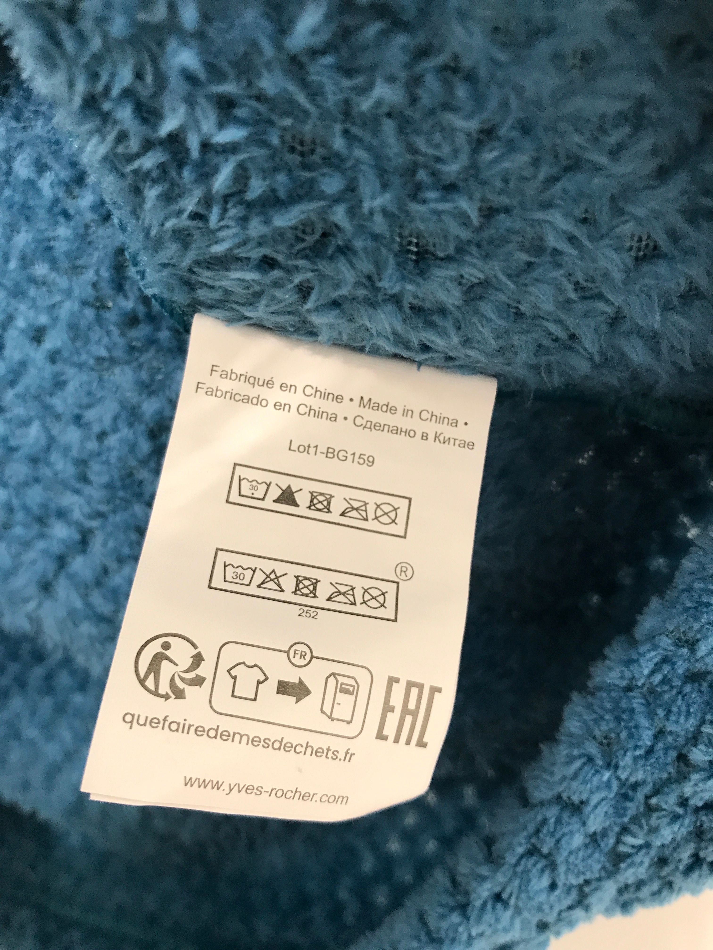 Ukendt mærke Cardigan
