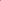 Kinesisk porselæn kurv