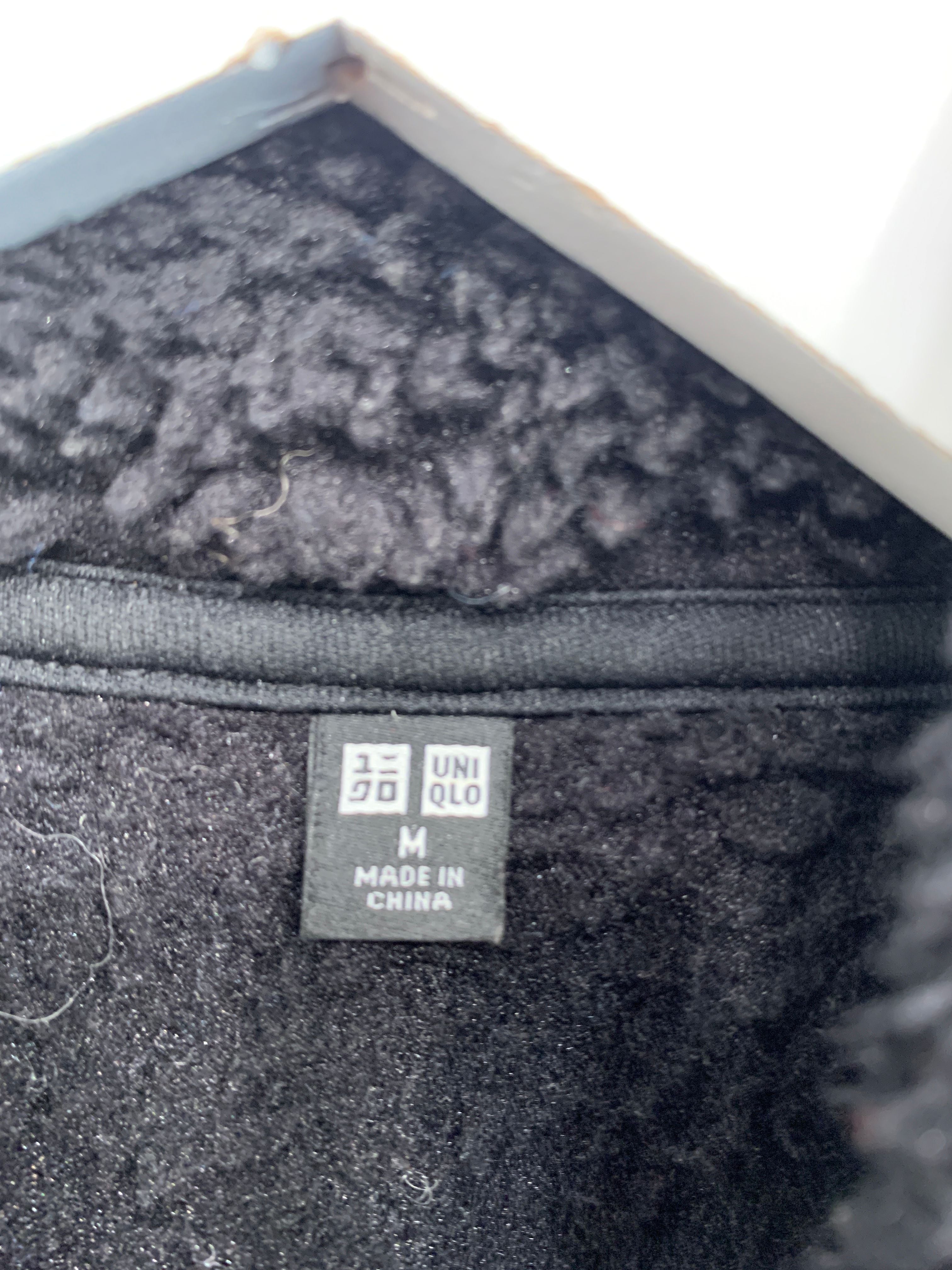Uniqlo Vest
