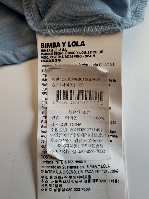 Bimba Y Lola Skjorte (R766)