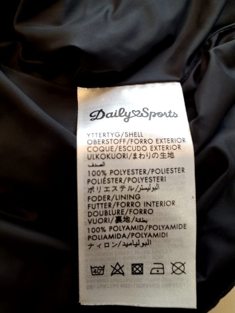 Daisy sports Born in Sweden dun Vest