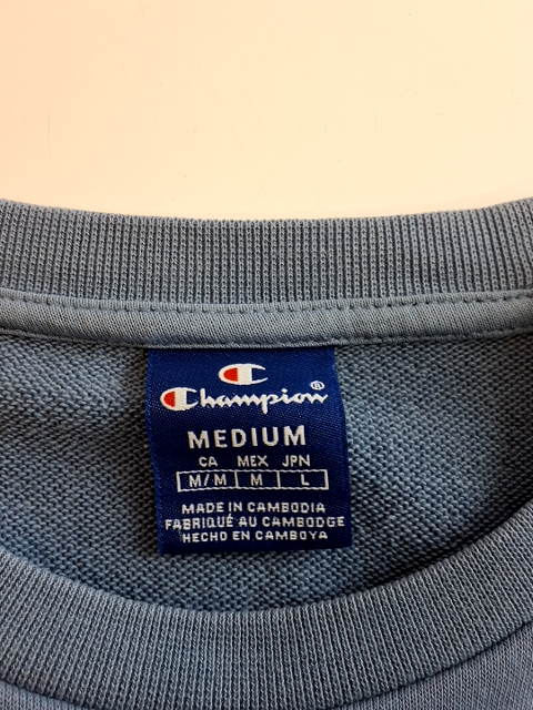 Champion USA Sportsoverdel (O589)