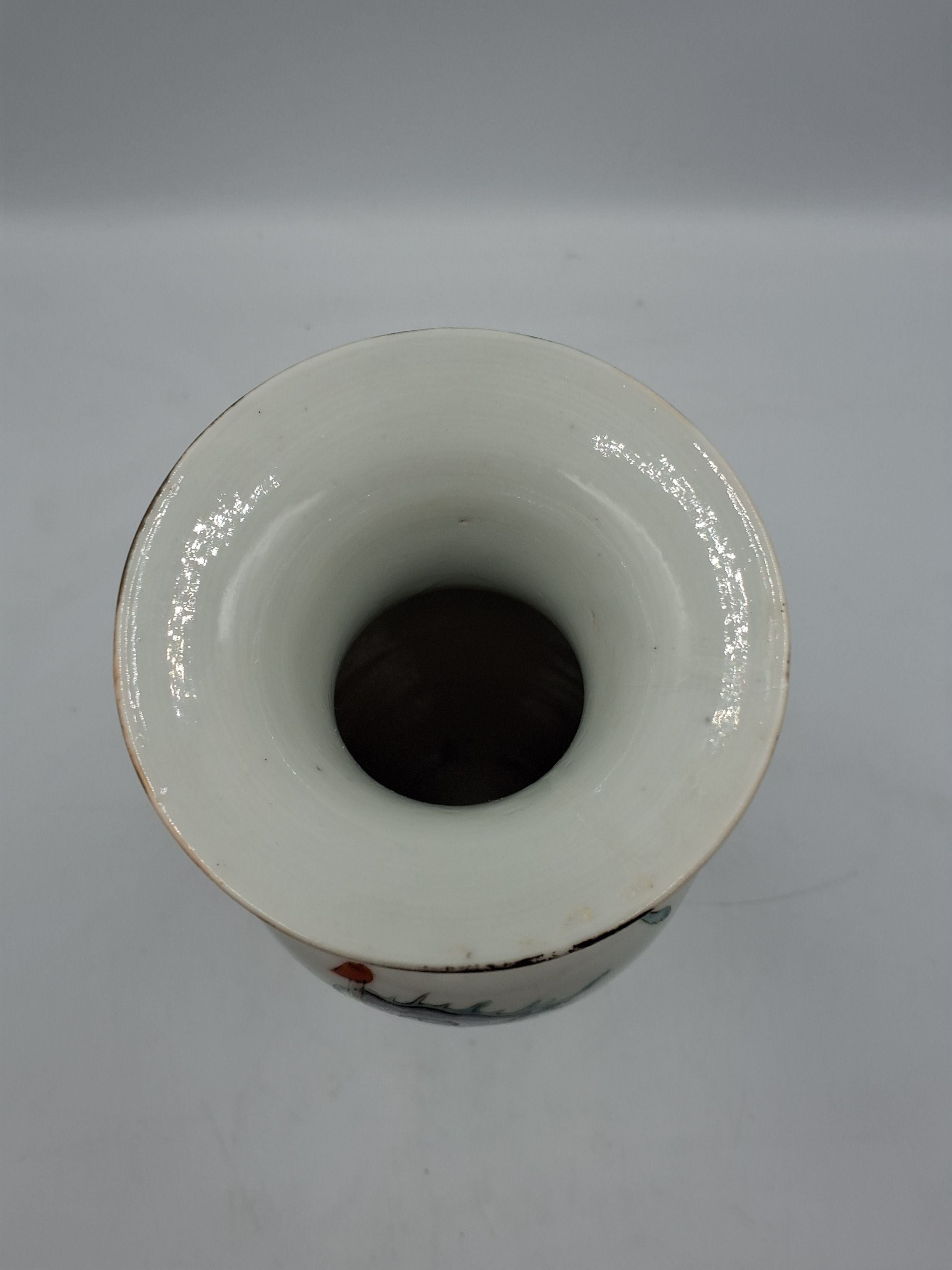 Antik Kinesisk vase