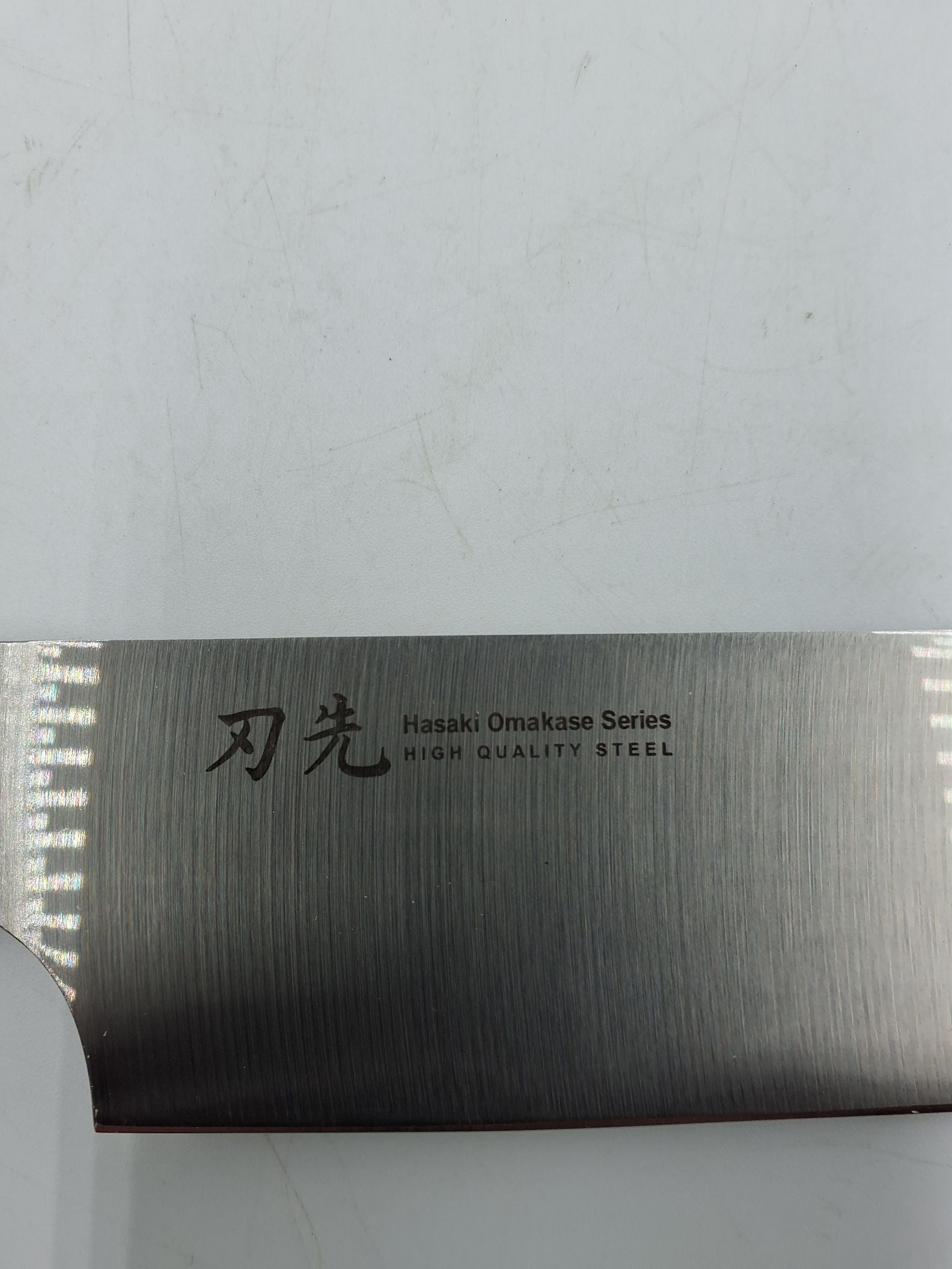 Japansk køkkenkniv