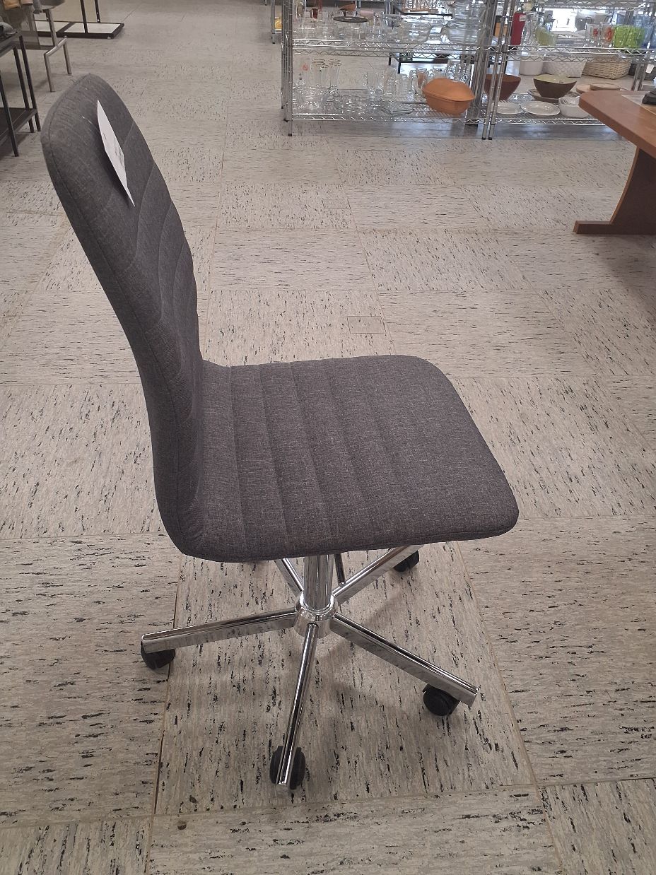Grå kontorstol
