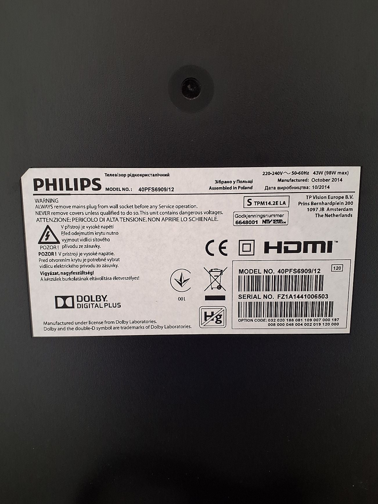 Philips 40" Smart TV