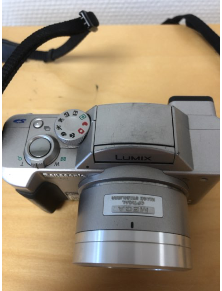 LUMIX, Panasonic - kamera