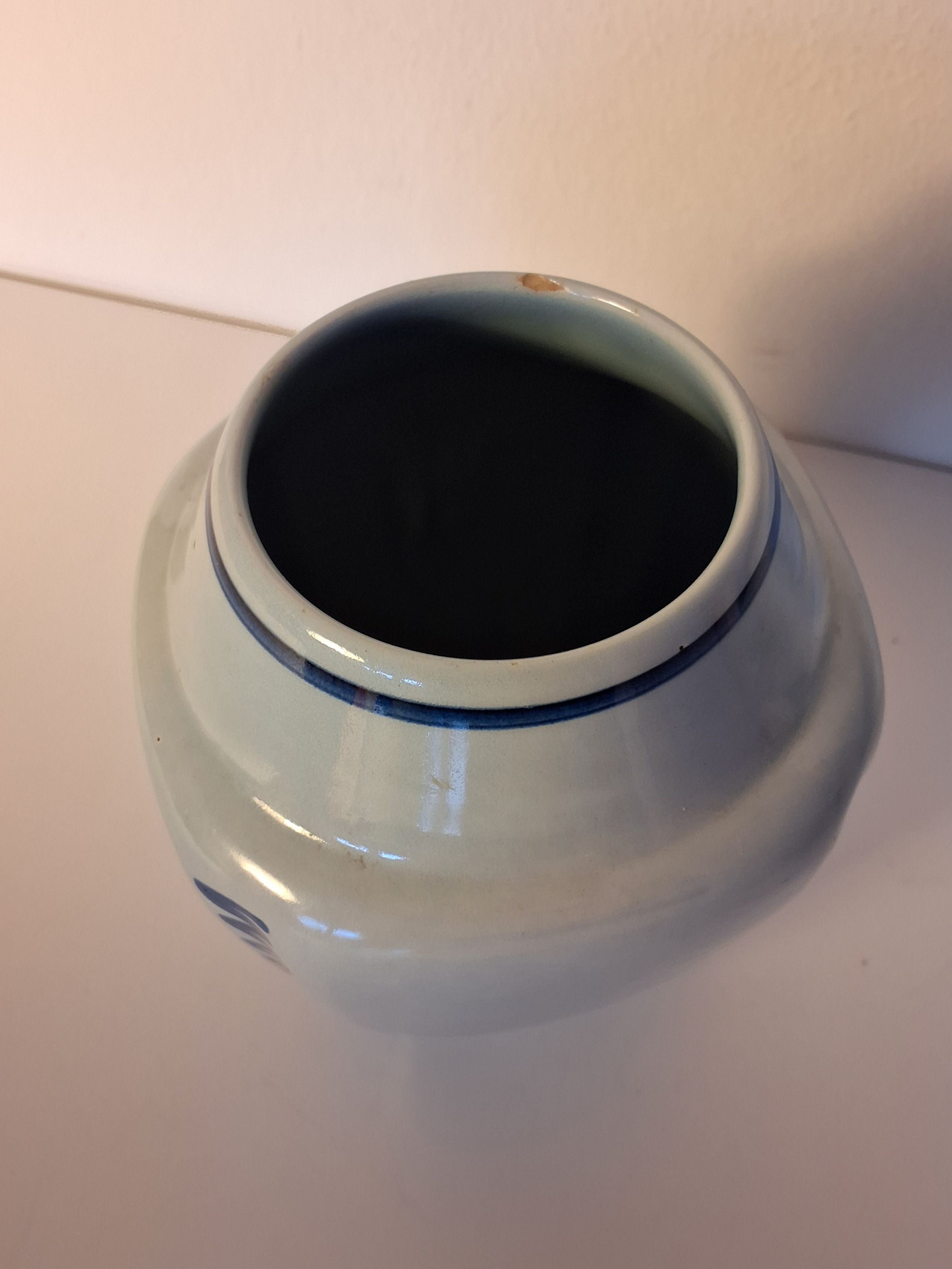 Søholm vase