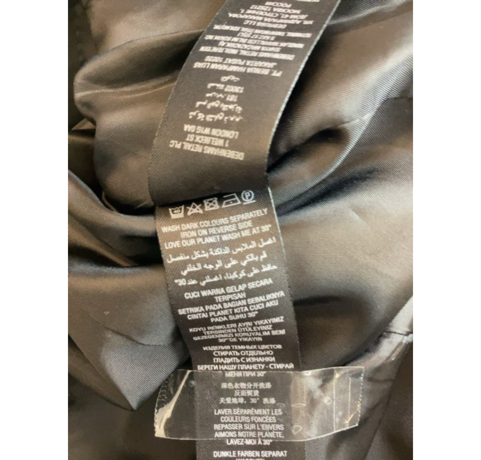 Collection Debenhams cottencoat (493 )