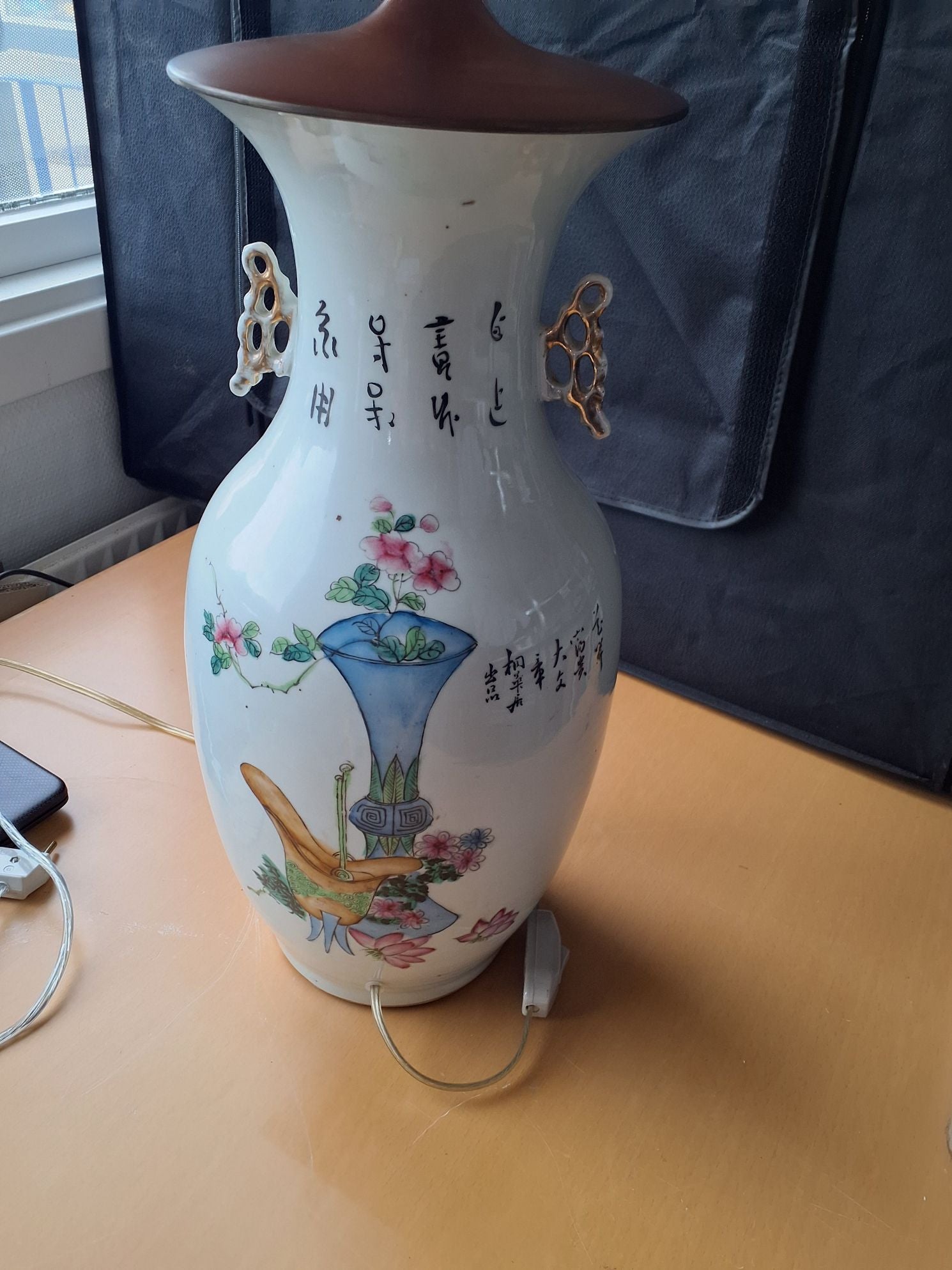 Kinesisk gulv lampe