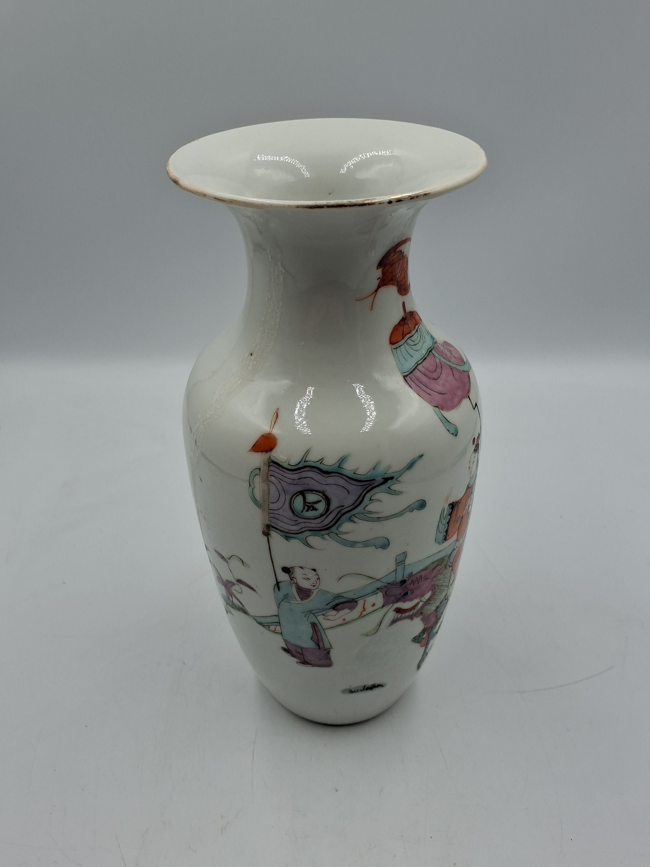 Antik Kinesisk vase