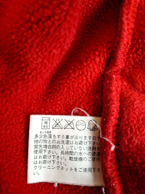 Uniqlo sweatshirt