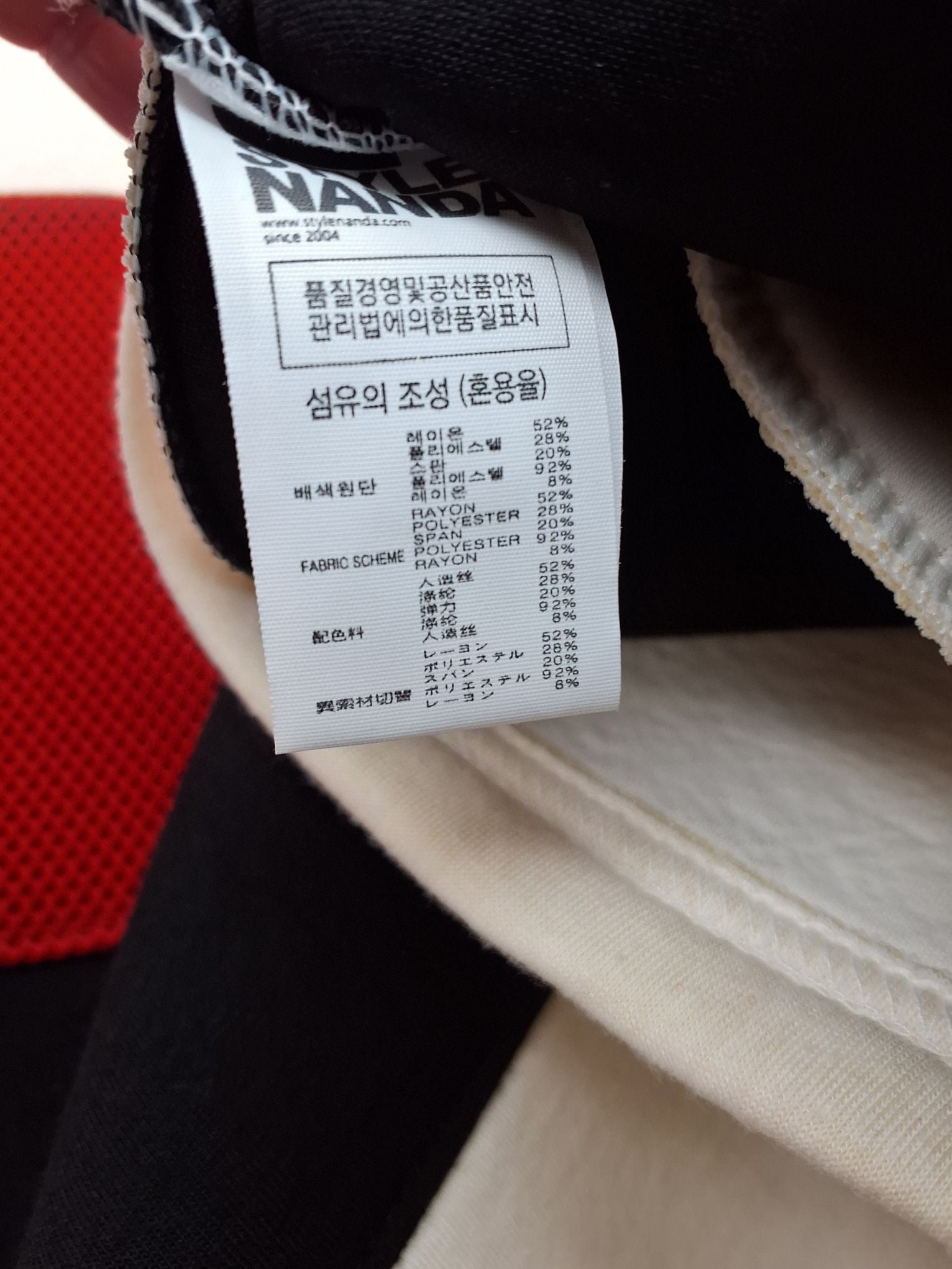 Stylenanda Sweatshirt