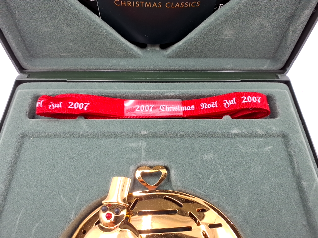 Georg Jensen 2007 Juleuro