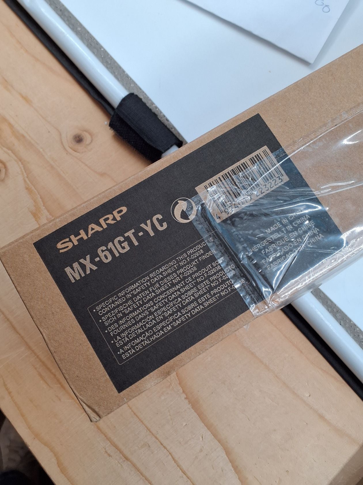 Sharp MX-61GT-YC