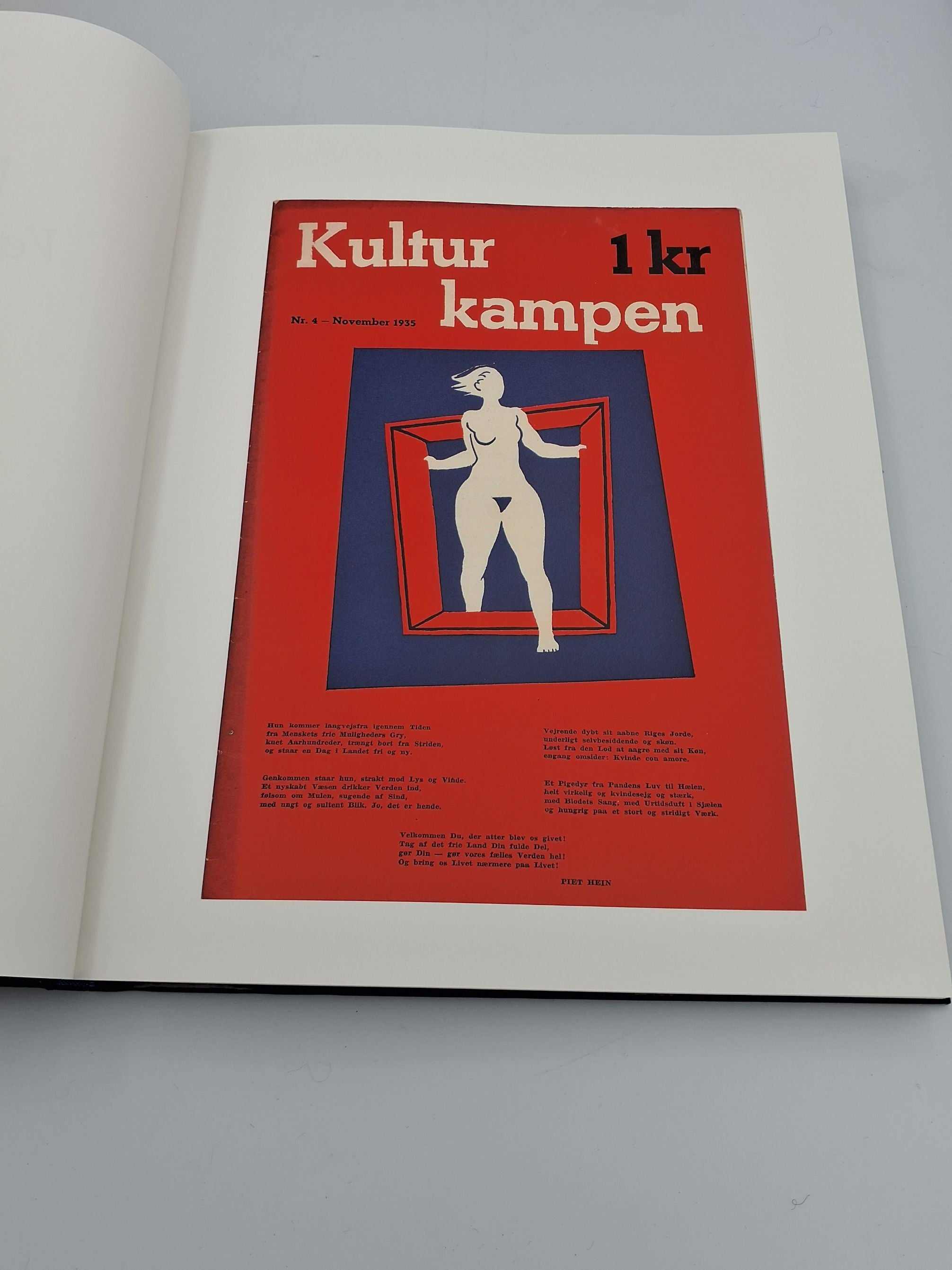 Bog: Piet Hein