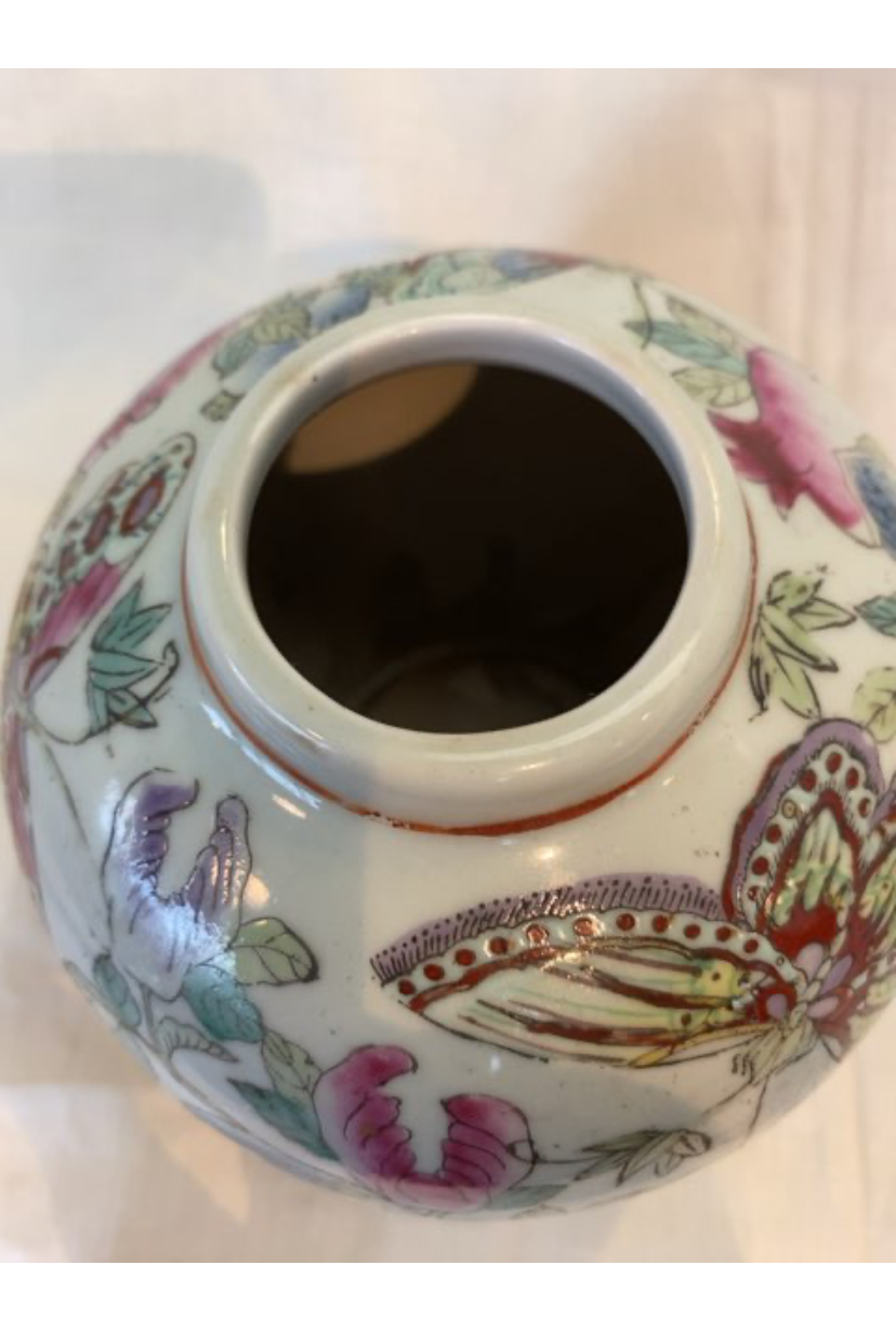 Kinesisk vase