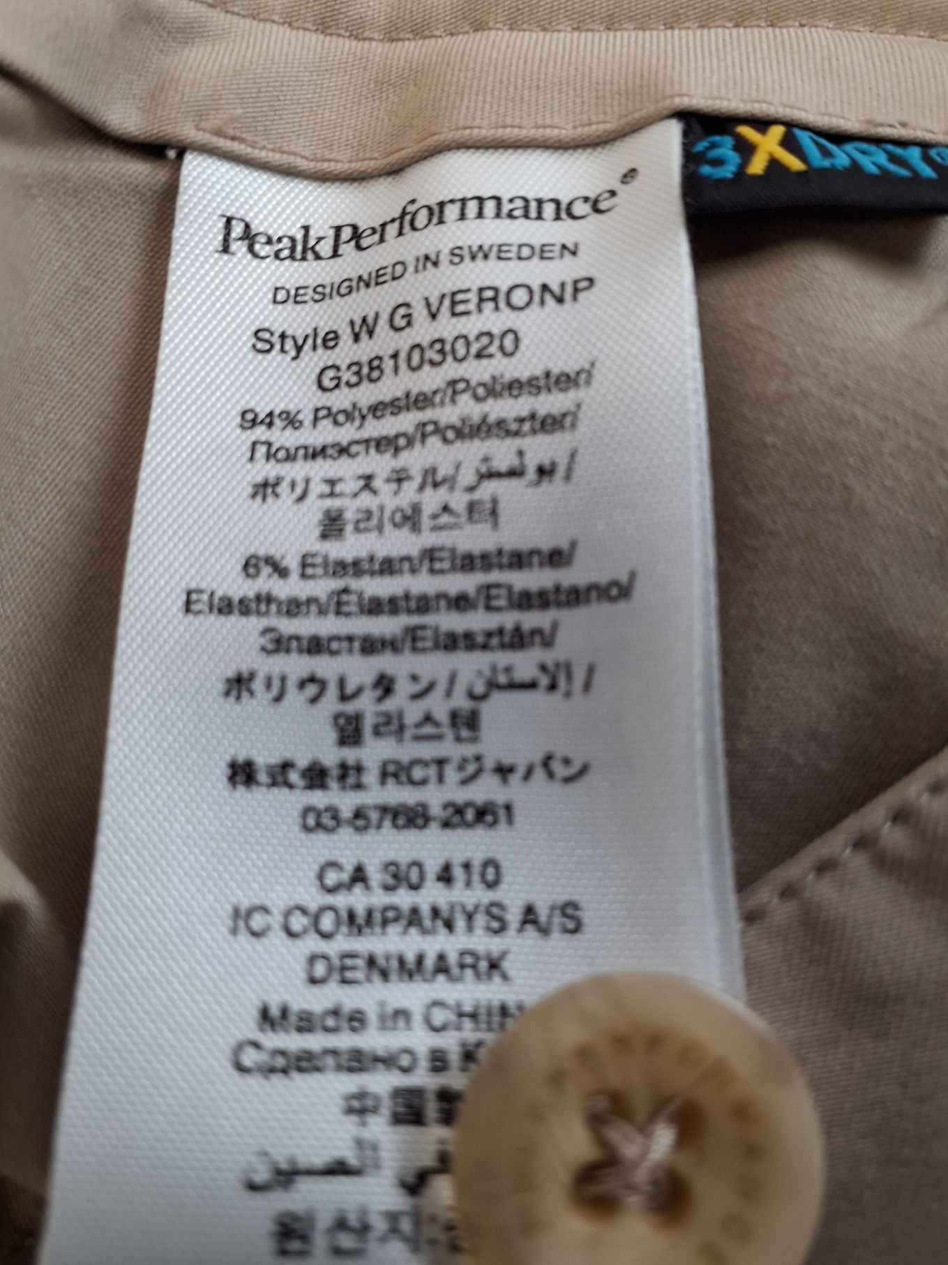Peak Performance Bukser