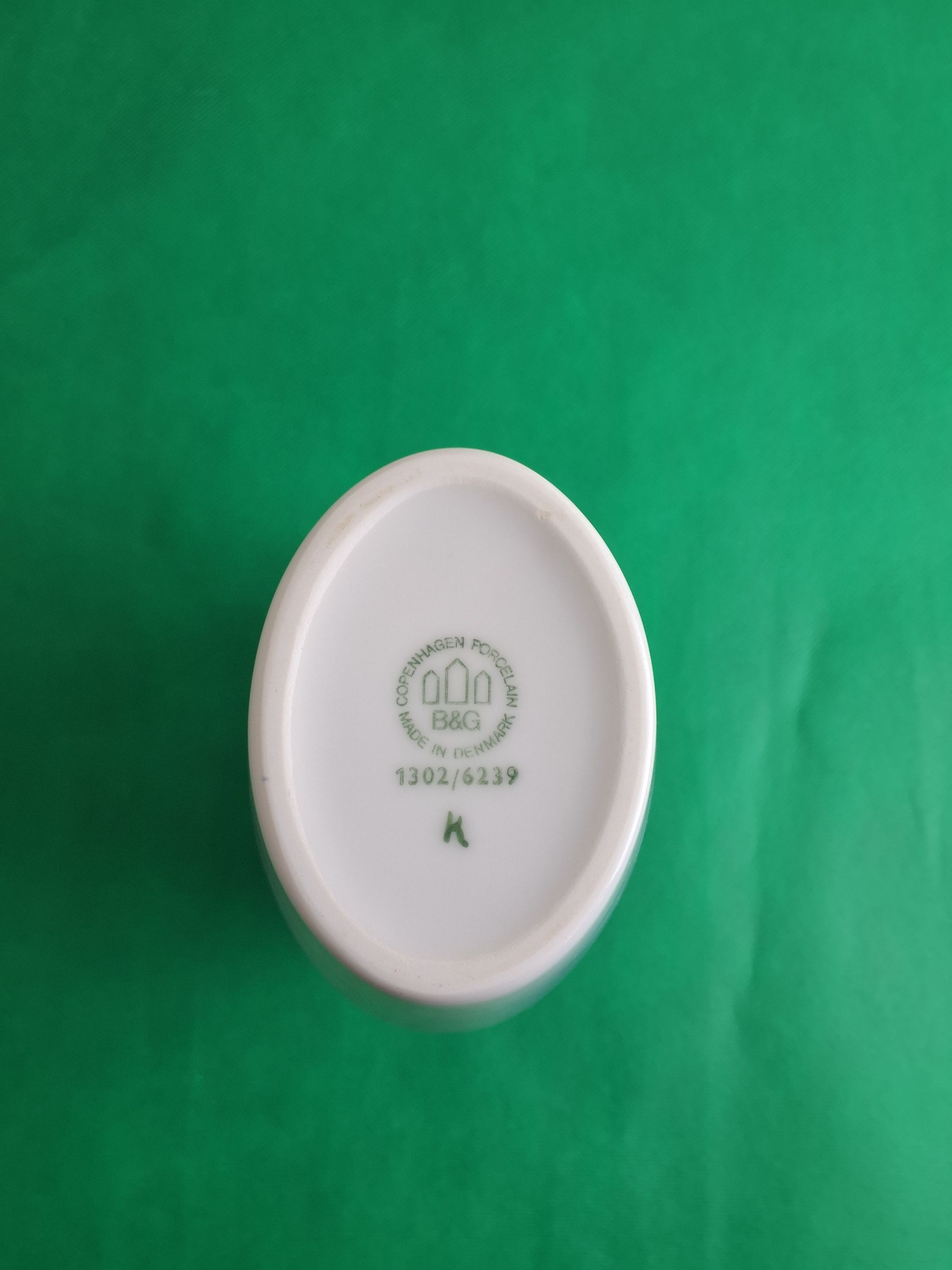 B&G Vase Skoleskibet