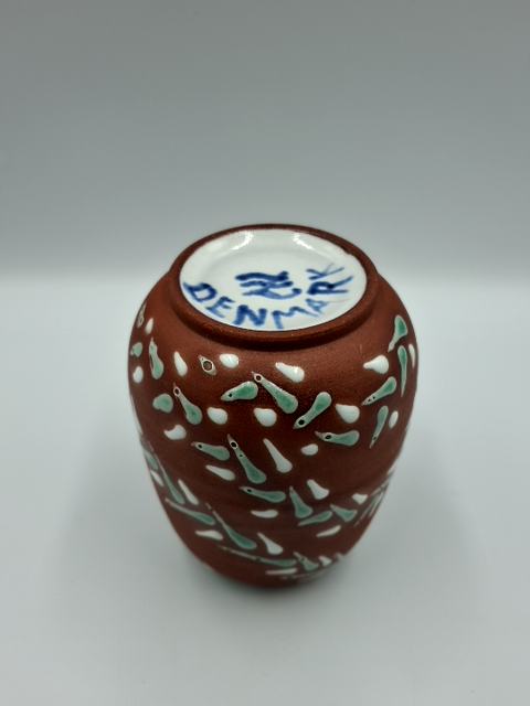 Lille vase