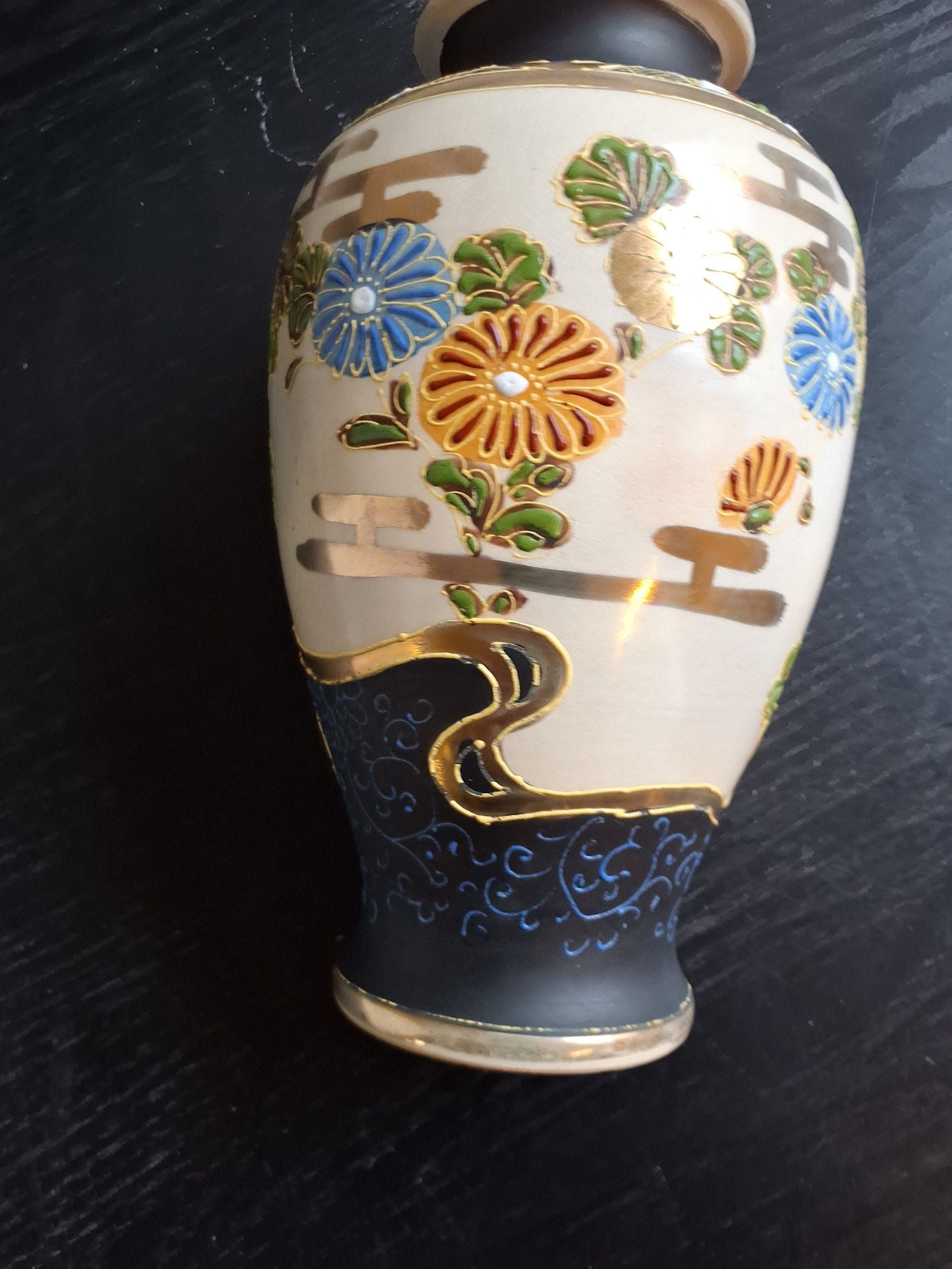 Japansk. Vase