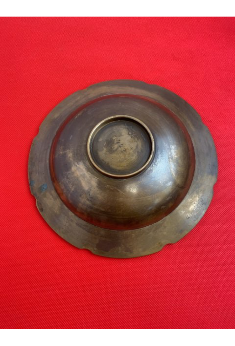 Malm Skål/Platte