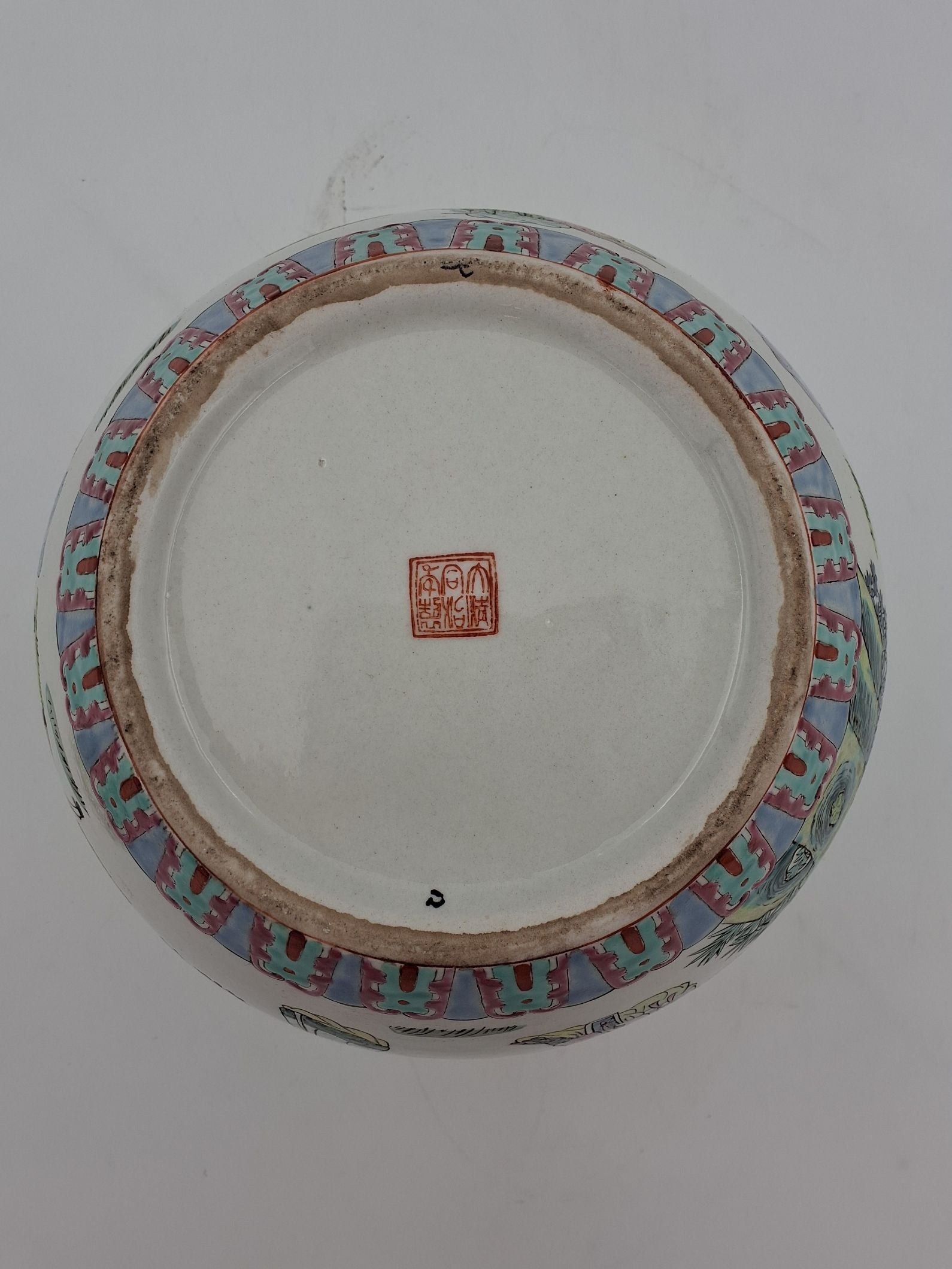 1. Famille Rose krukke i porcelæn