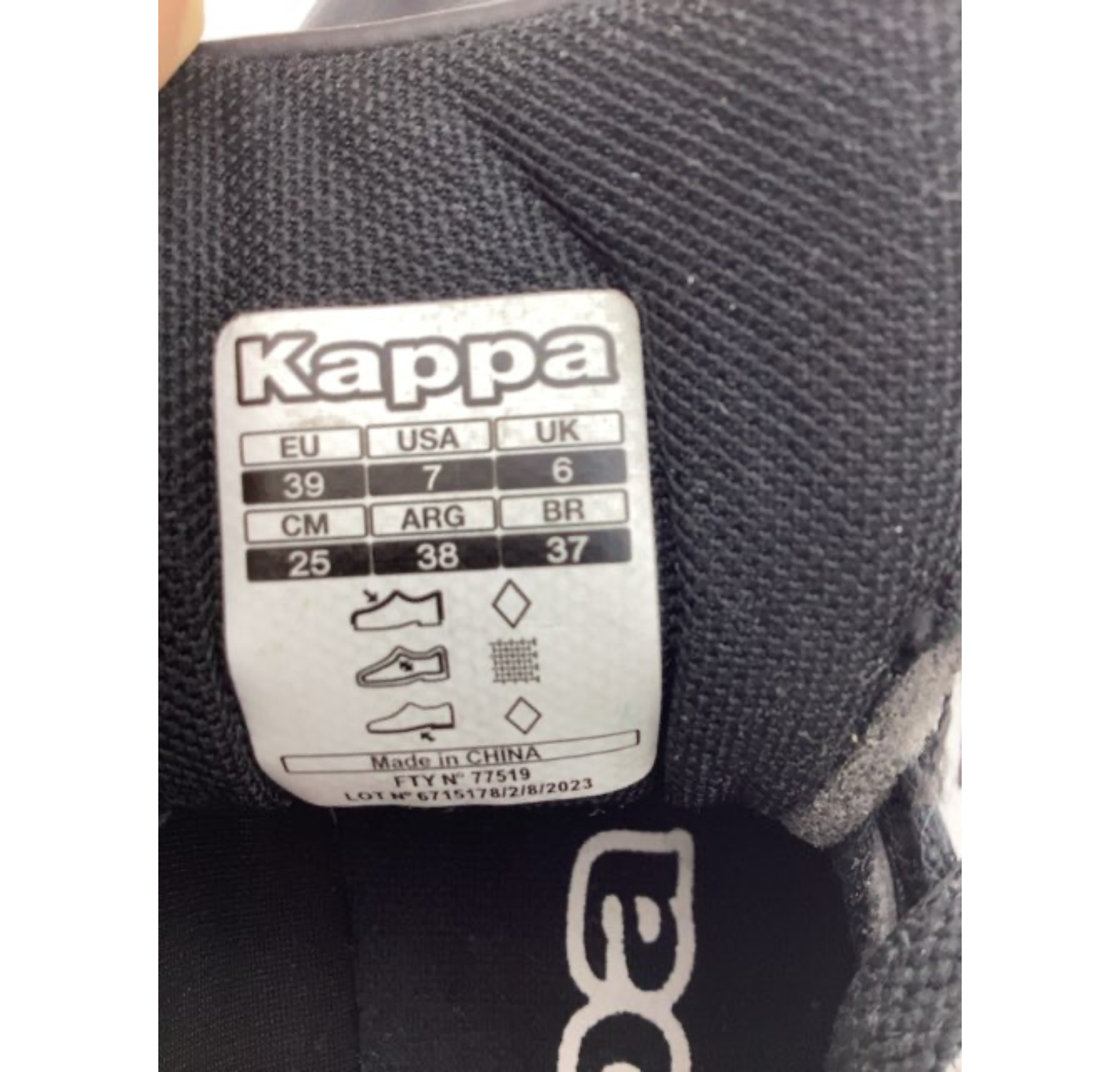 Kappa Sko (H882)