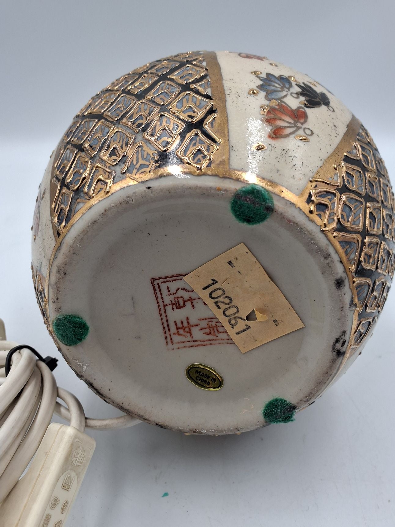 Lille kinesisk bordlampe