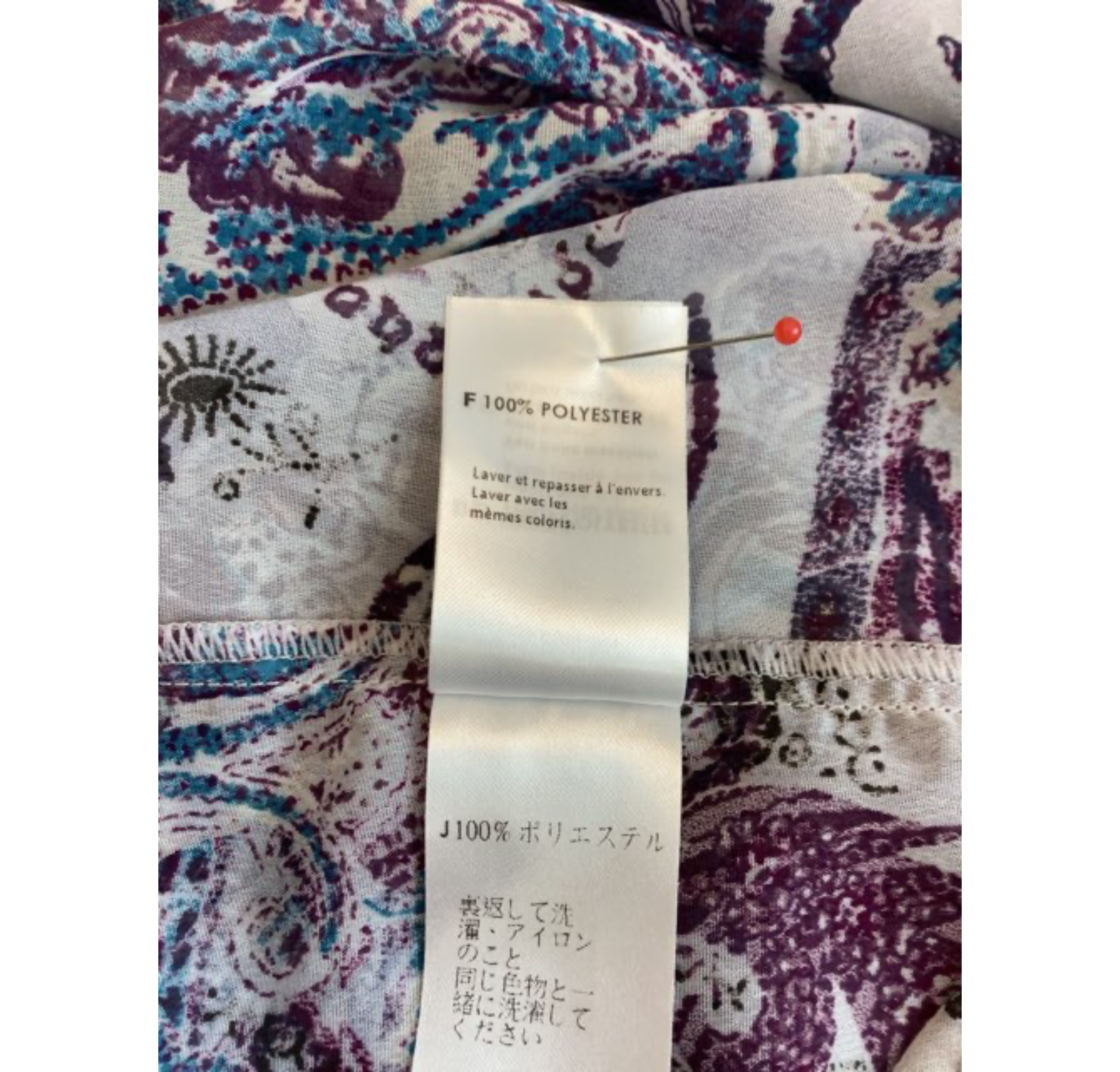 Ilse Jacobsen Bluse (B104)