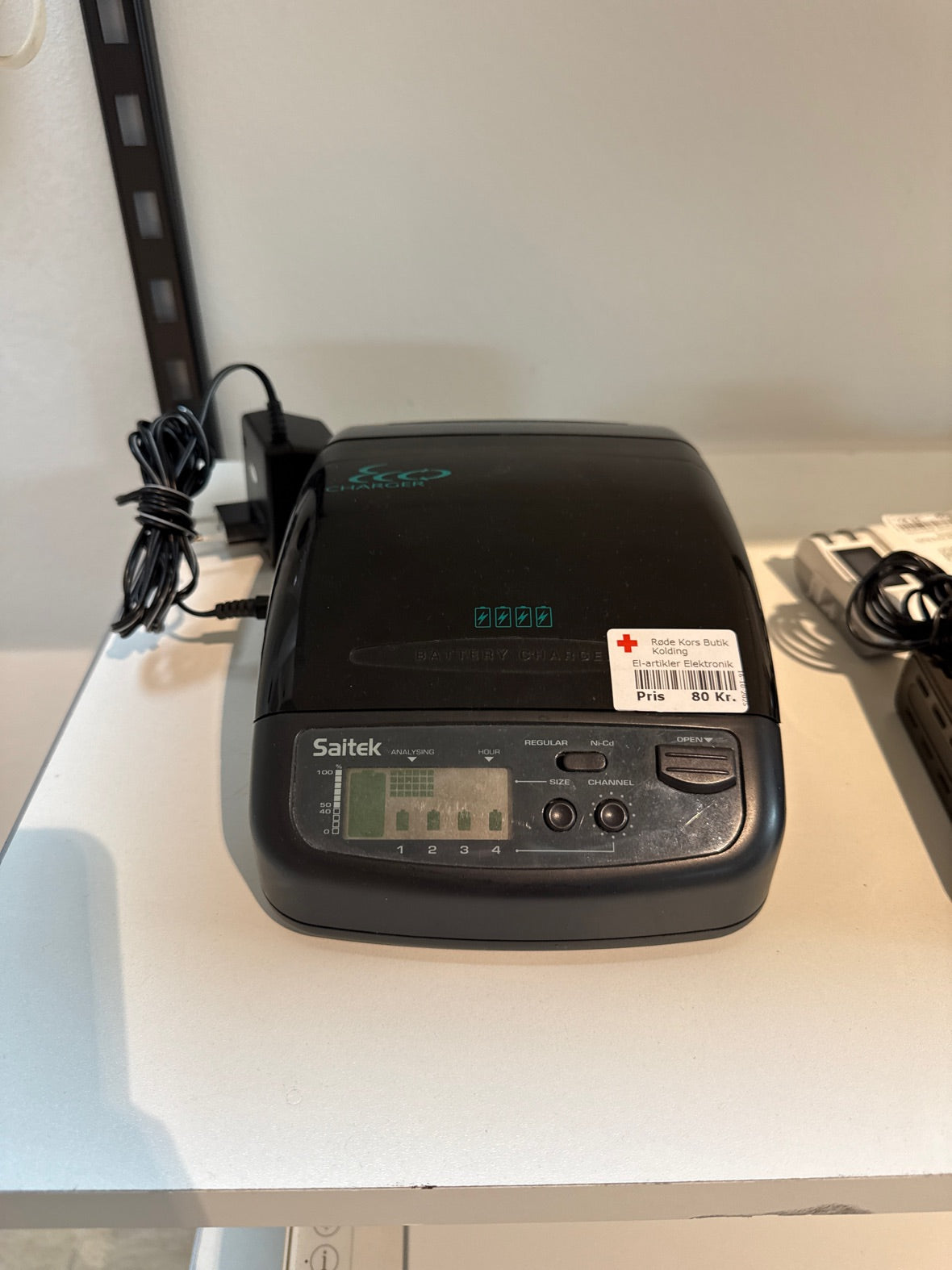 Batterioplader