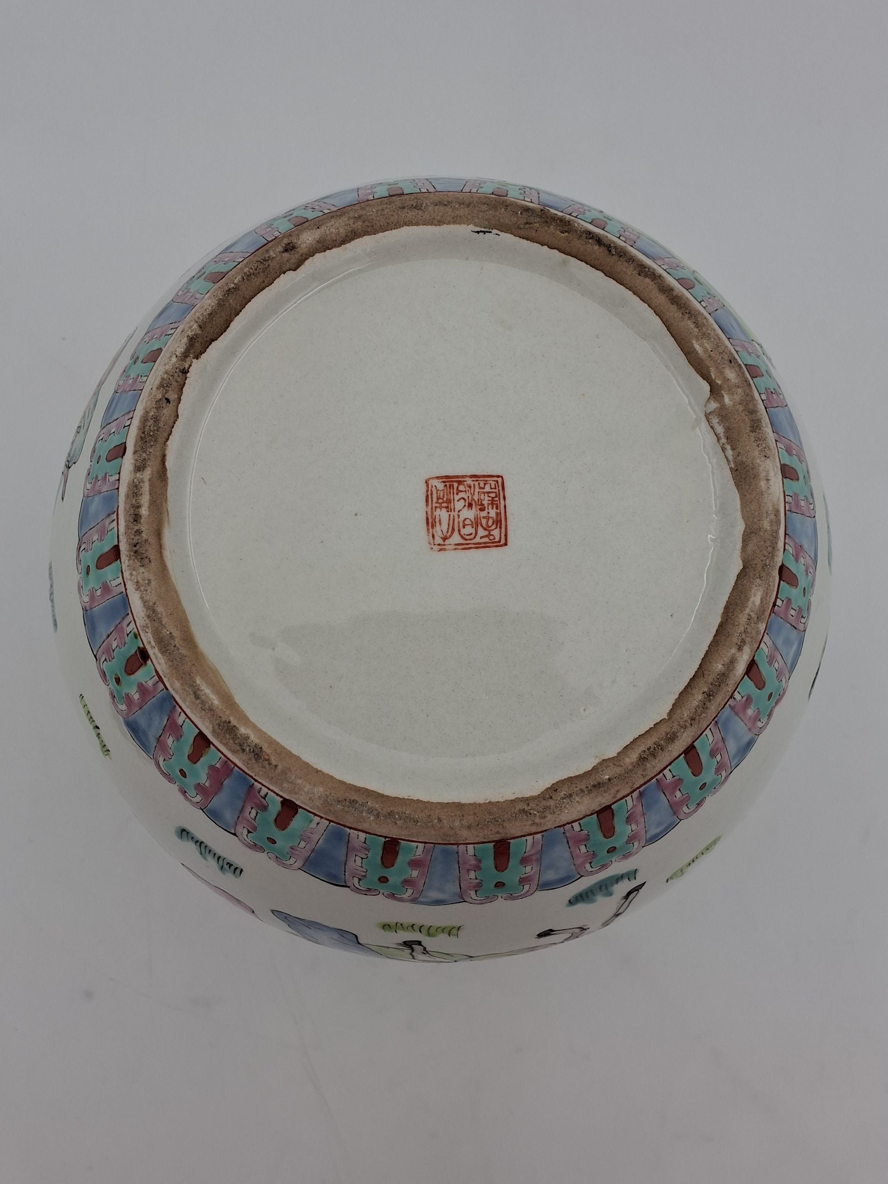 2. Famille Rose porcelænskrukke
