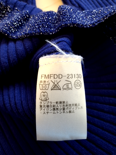 Michel Klein Paris Cardigan