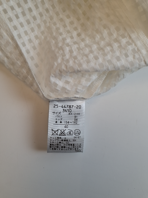 Hanae Mori Jakke (indendørs) (O218)