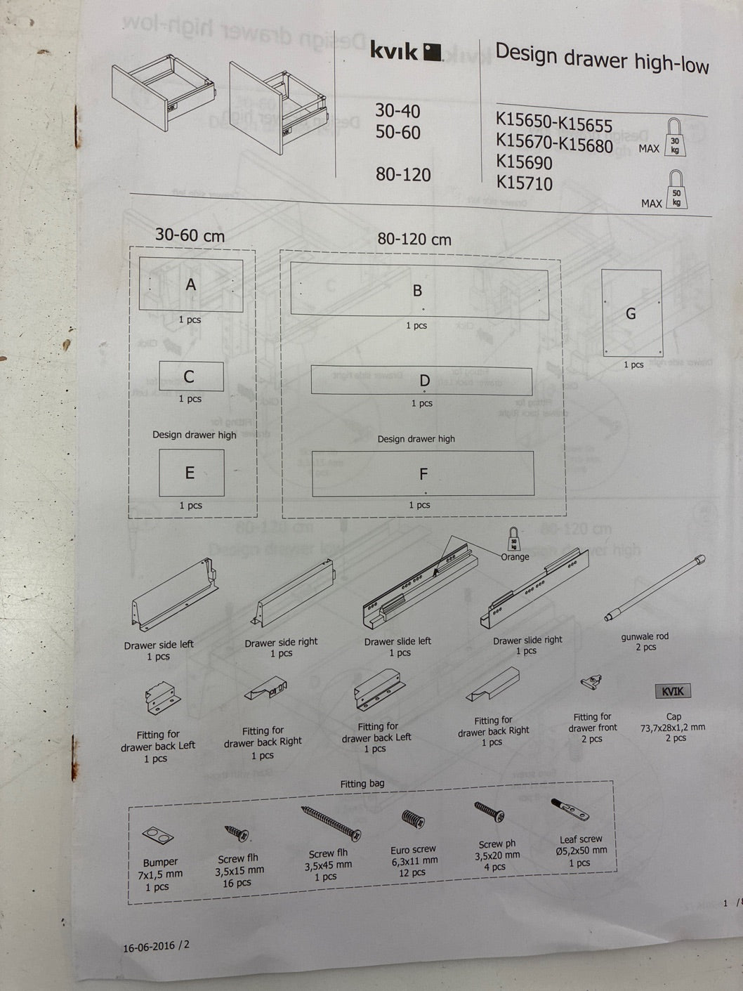 Blum Skuffeudtræk fuldt udtræk 30kg, 500 mm