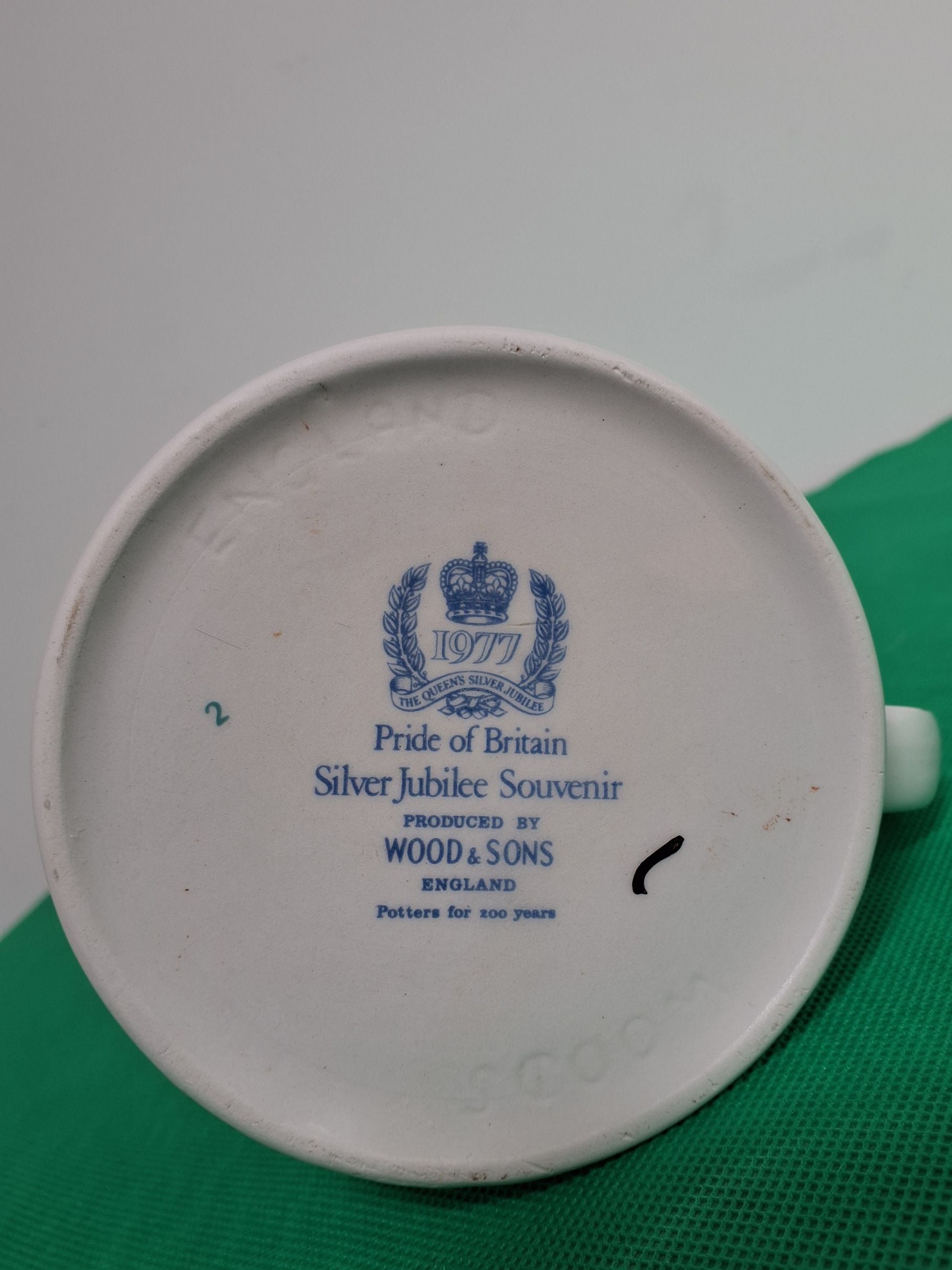 Krus Elizabeth II Silver Jubilee