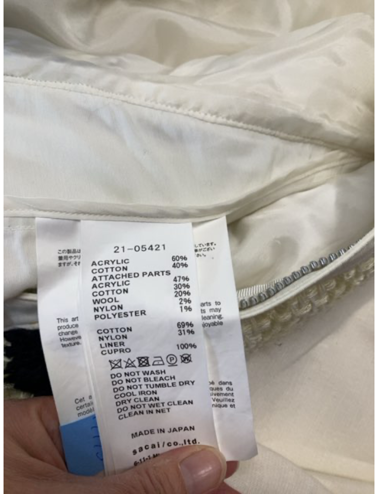 Sacai jakke m/skjult hætte