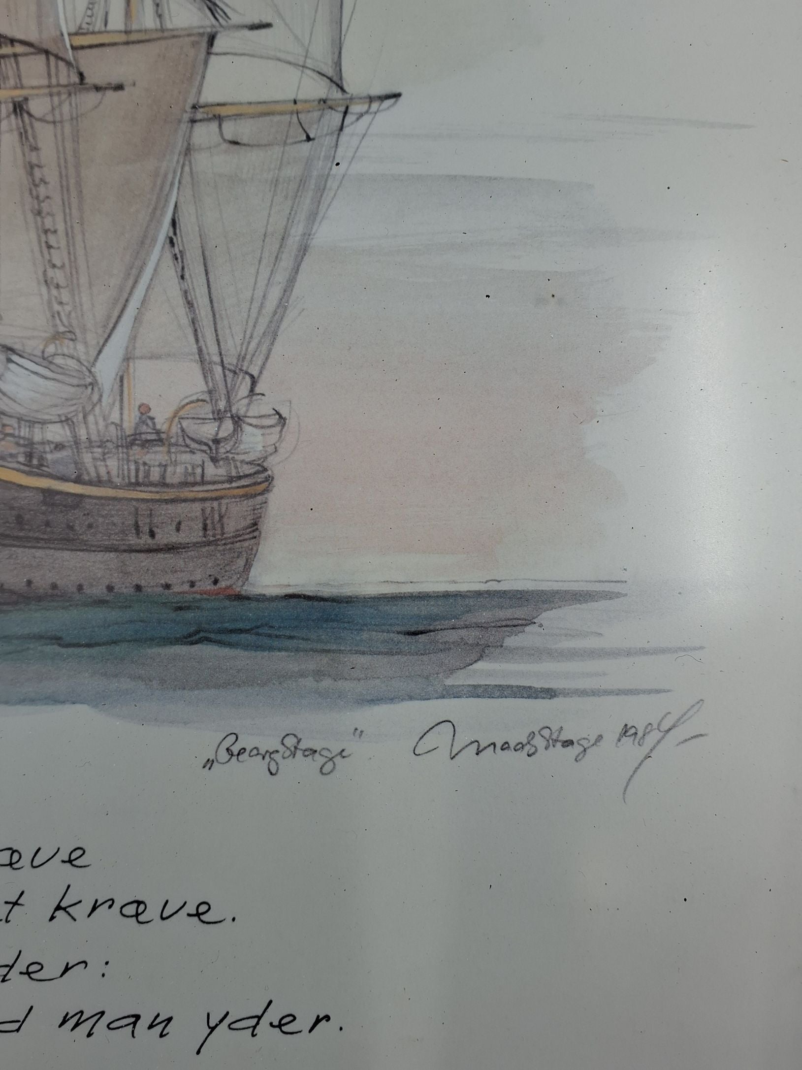 Georg stage  1