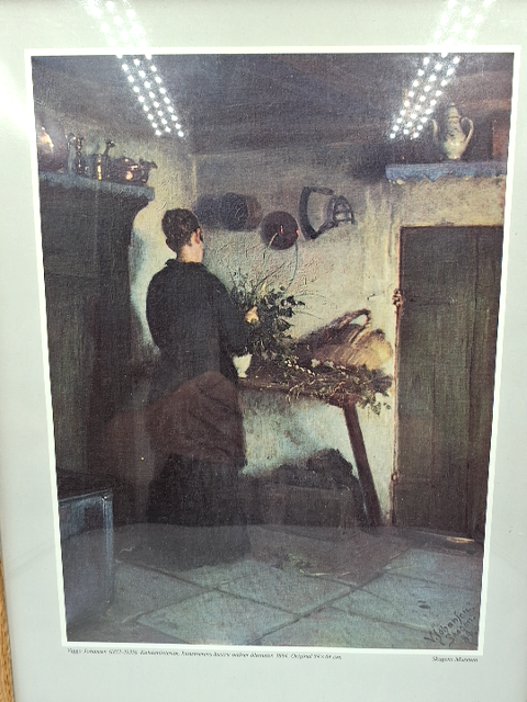 Viggo Johansen Tryk