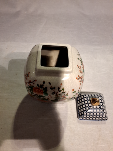 Kinesisk Vase