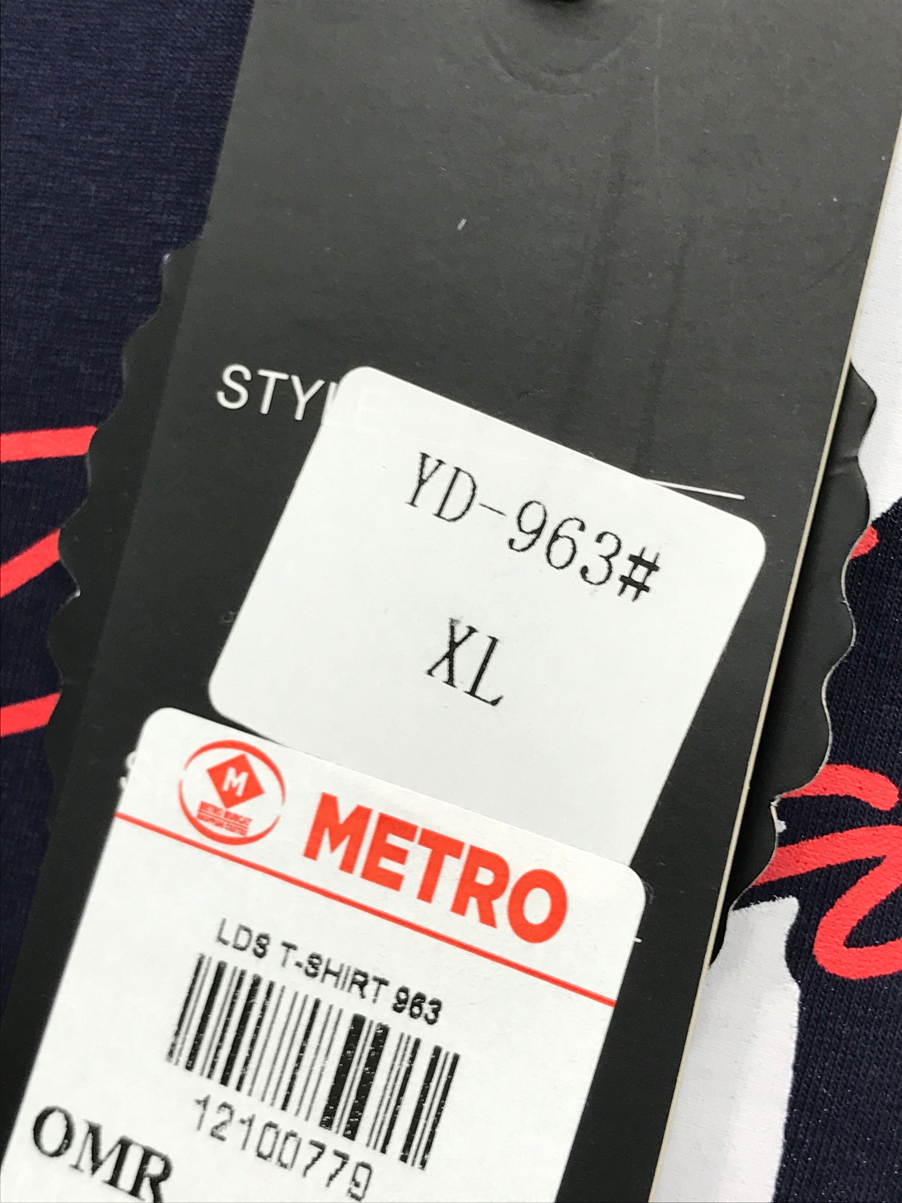 Metro T-shirt