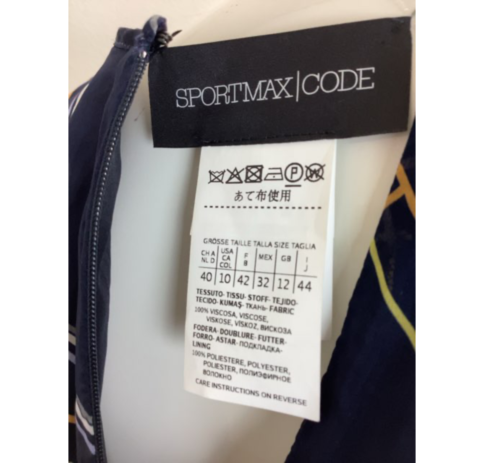 Sportmax Kjole (B053)