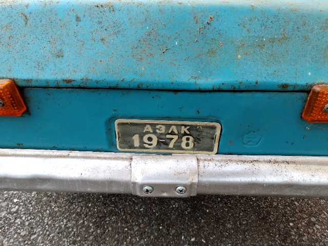 Pedal bil Retro. Ægte fund