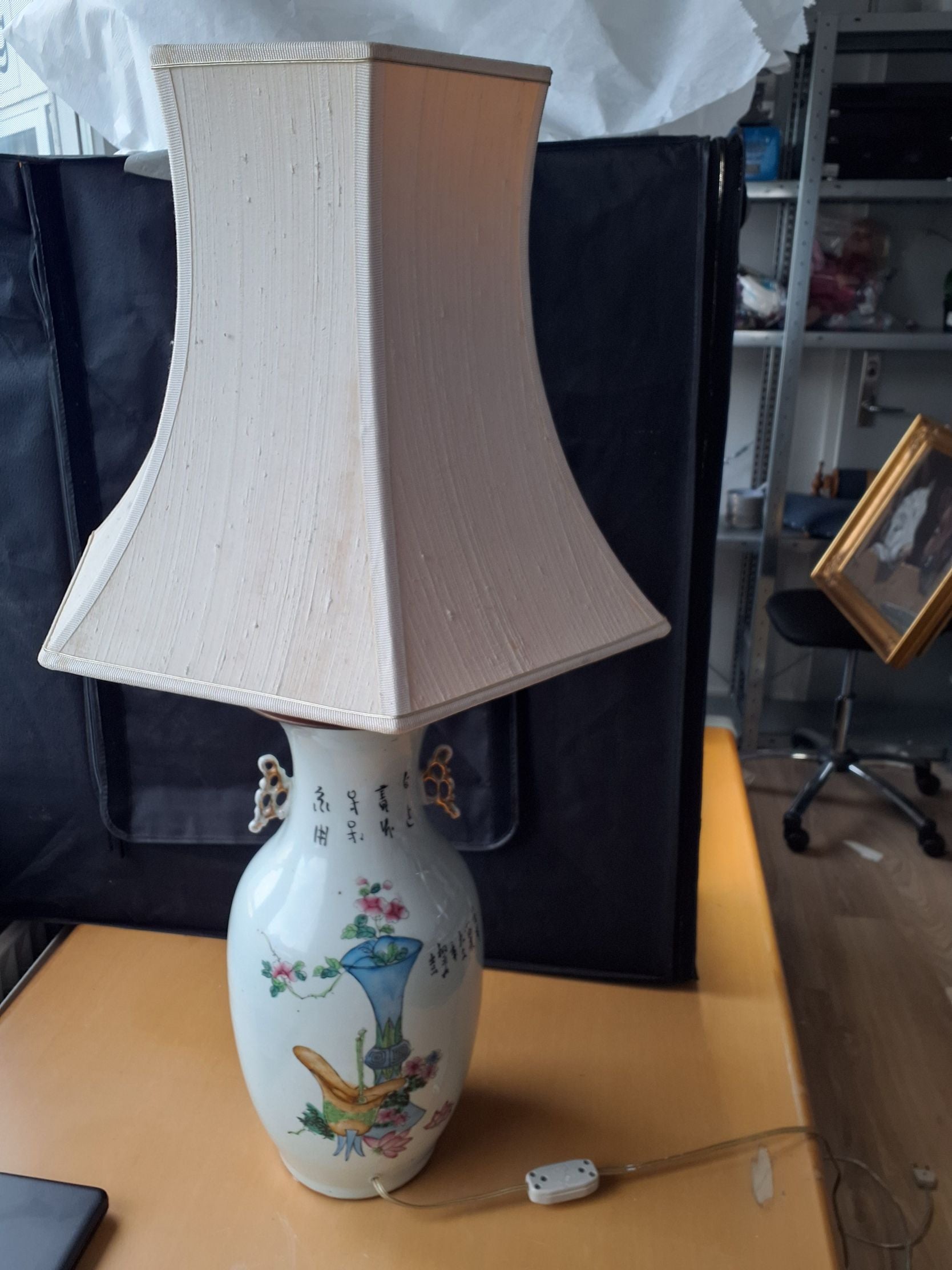 Kinesisk gulv lampe