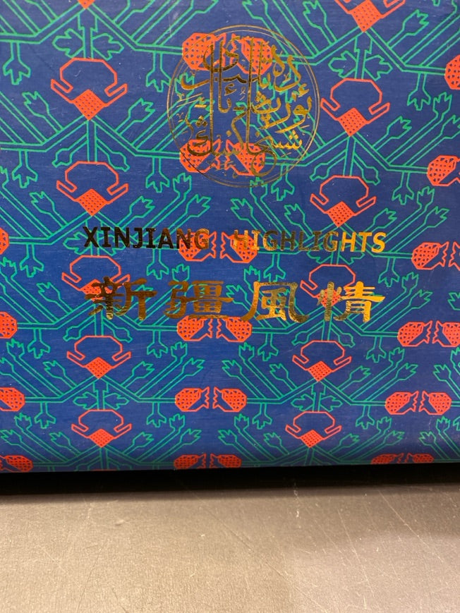 Kunst - kinesisk billede i smuk æske