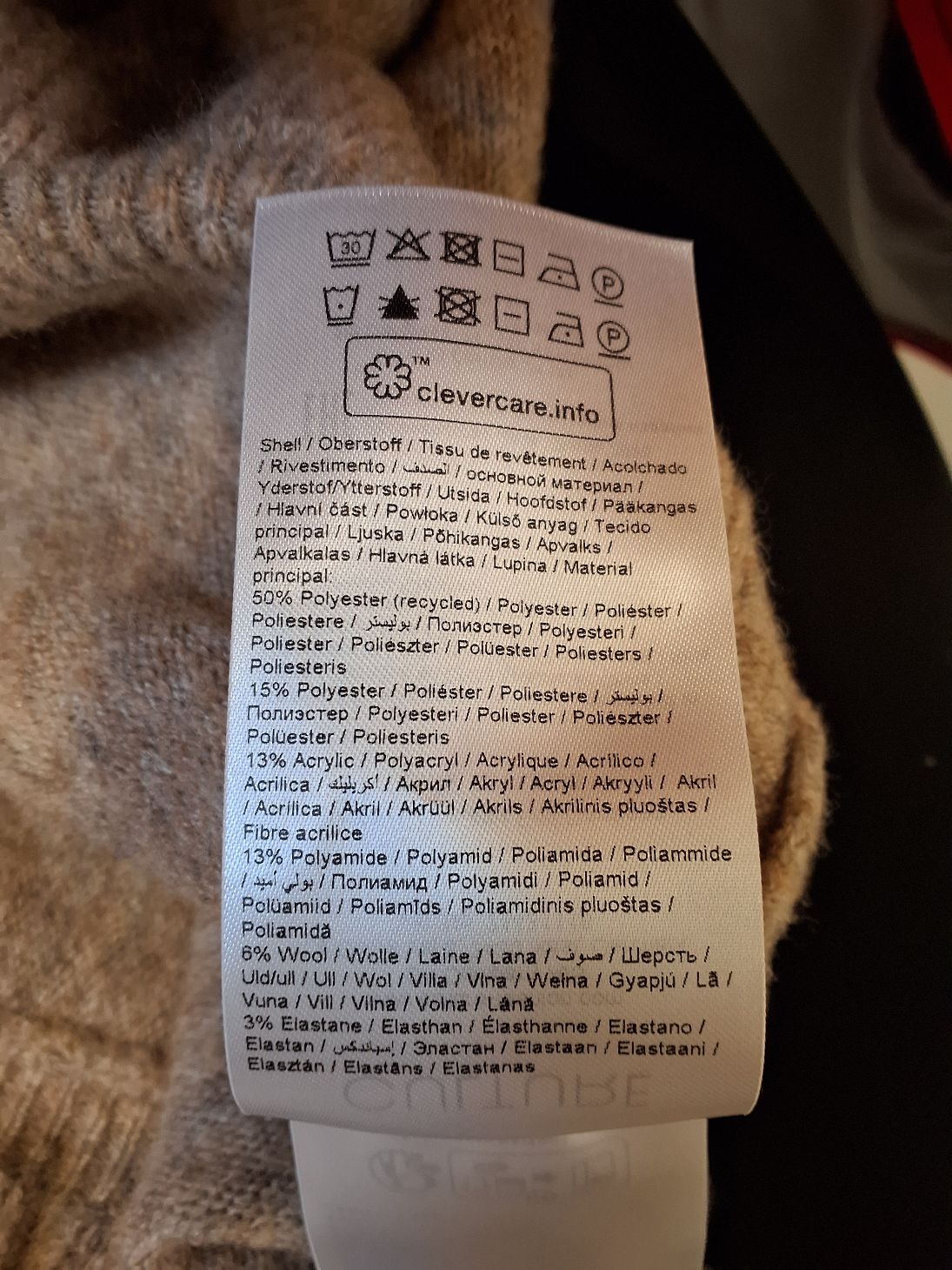Culture Cardigan
