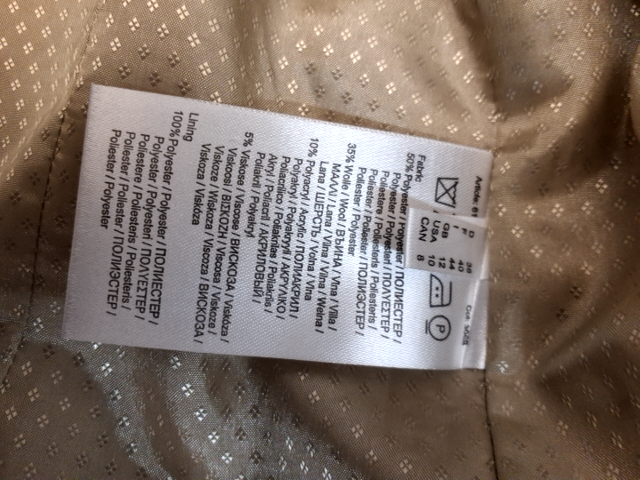 More & More Jakke (H302)