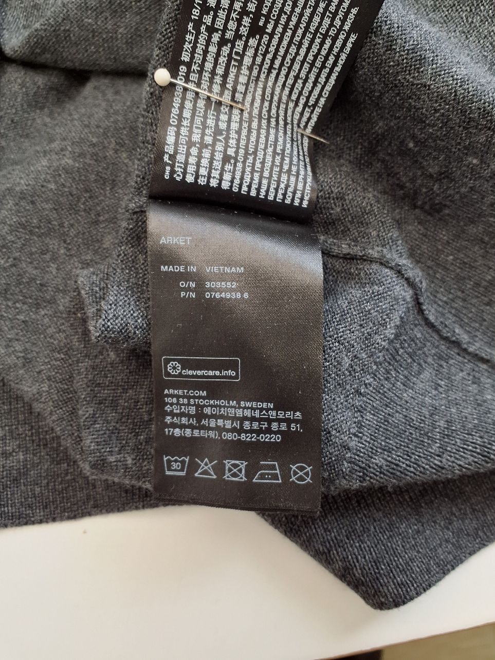 Arket Striktrøje