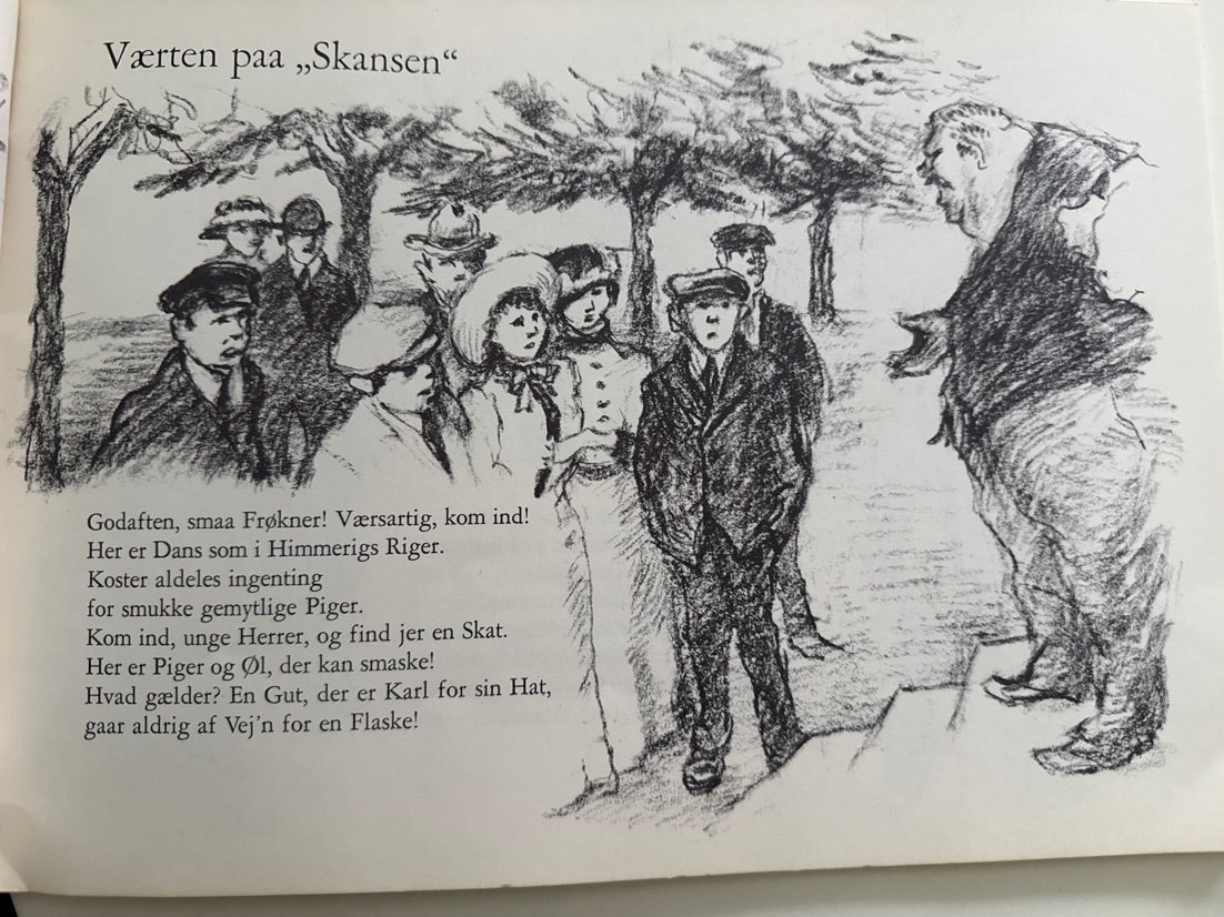 Harald Bergstedt: Provinsen (En film i vers)