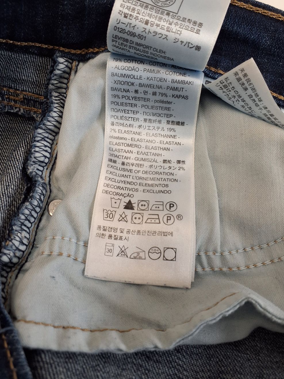 Levis Shorts